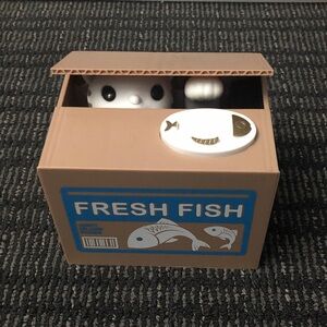 Interactive White Cat Bank